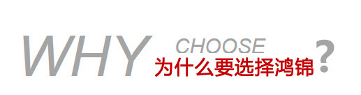 欧洲杯切ds、直播年代理商
