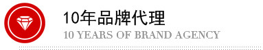 欧洲杯切ds、直播年代理商